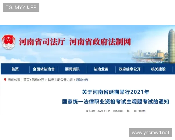 上海海港：王朝愿景是否确立，争冠稳定性面临关键考验