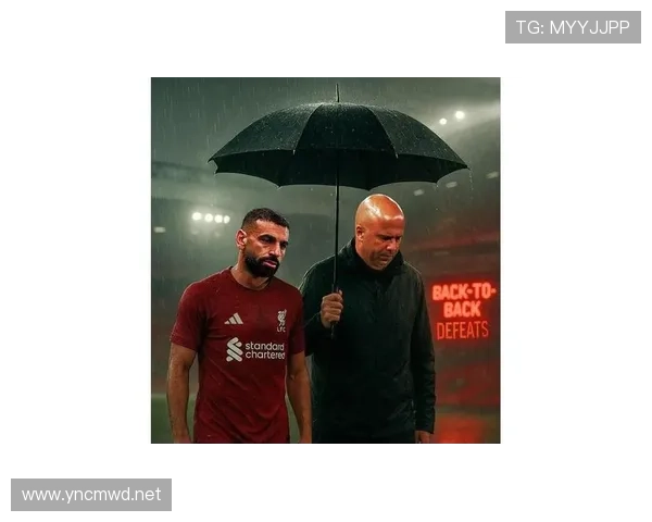 利物浦伤病问题加剧，对争冠形势产生影响