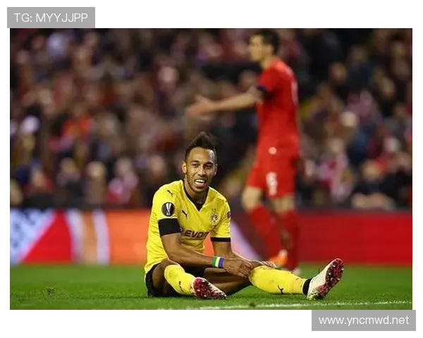 多特蒙德战术困局显现，青春风暴难掩体系短板，争冠形势面临考验