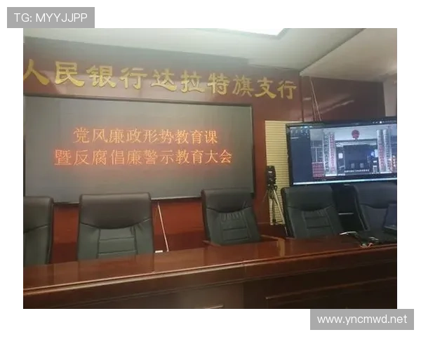 旗示规则到底怎样影响裁判判罚决策？一文看懂关键点！