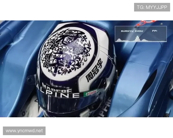 周冠宇今天一出场，竟然带了个三千万的手表？这生活简直离谱到我怀疑人生