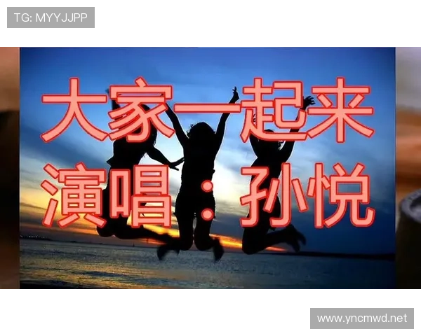 孙悦居然开始给家里猫洗澡，这生活太反差了吧？