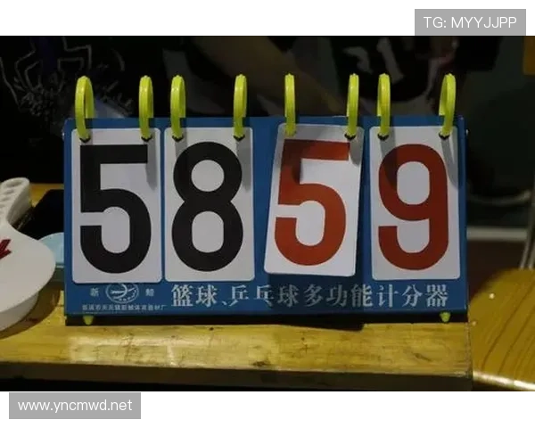 篮球比赛中快攻犯规判定的详细规则解析