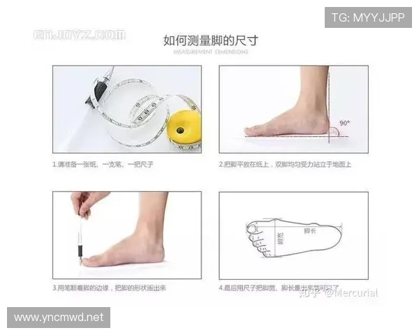 篮球比赛中为什么脚踢球会判违例?如何判定及正确应对 篮球比赛中为什么脚踢球会判违例?如何判定及正确应对